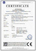 Китай Shenzhen Navicat Technology Co., Limited Сертификаты